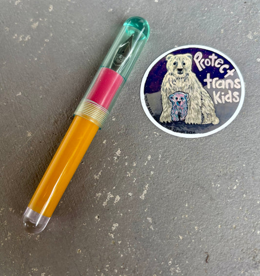 Pride Ursa Minor #7